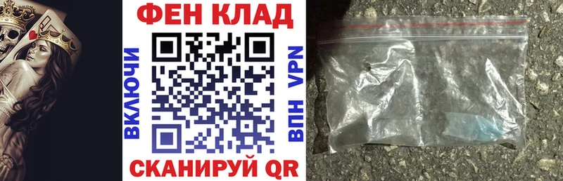 сколько стоит  Ленинск-Кузнецкий  АМФЕТАМИН VHQ 