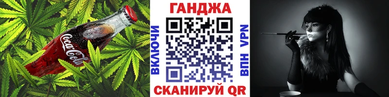 даркнет сайт  Ленинск-Кузнецкий  Еда ТГК марихуана 