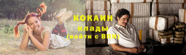 героин Балабаново