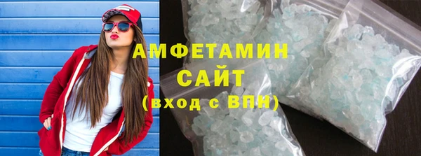 героин Балабаново