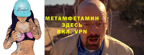 героин Балабаново