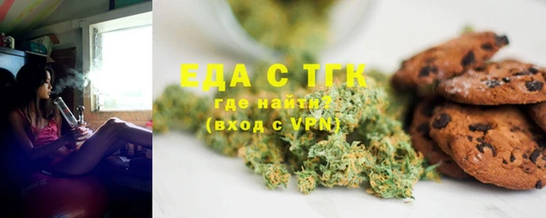 соль ск Баксан