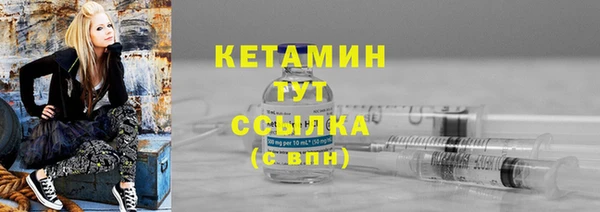 героин Балабаново