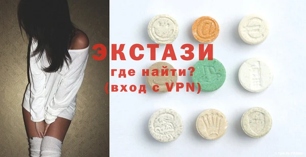 героин Балабаново