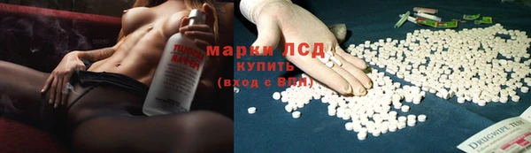 героин Балабаново
