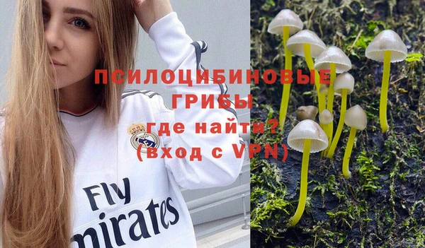 соль ск Баксан