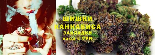 героин Балабаново