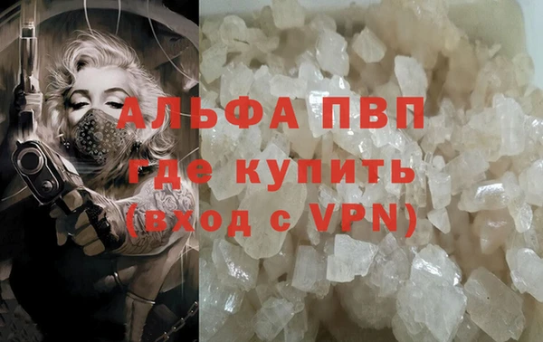 героин Балабаново