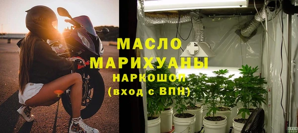 героин Балабаново