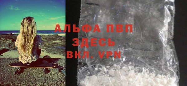 героин Балабаново