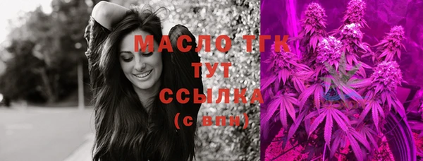 соль ск Баксан