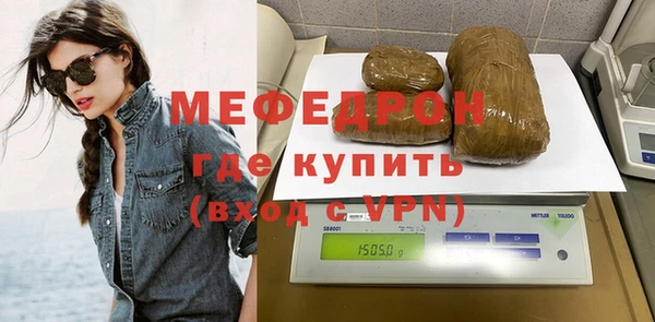 соль ск Баксан