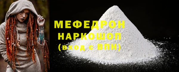 соль ск Баксан