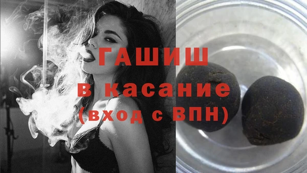 героин Балабаново