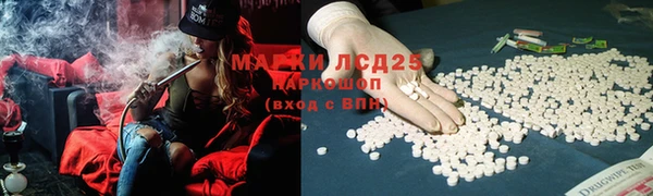 героин Балабаново