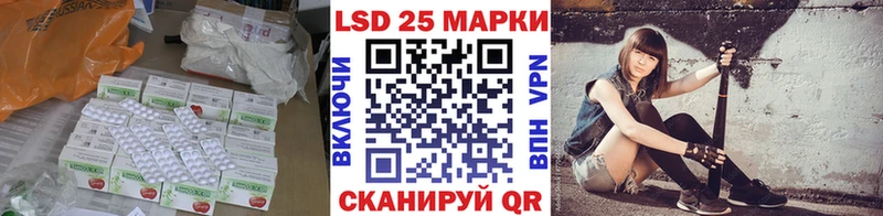 ЛСД экстази ecstasy  Ленинск-Кузнецкий 