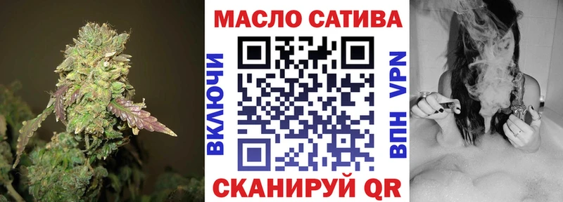 кракен tor  Ленинск-Кузнецкий  Дистиллят ТГК вейп 